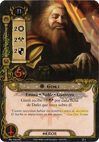 Gimli