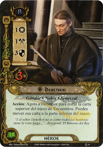 Denethor
