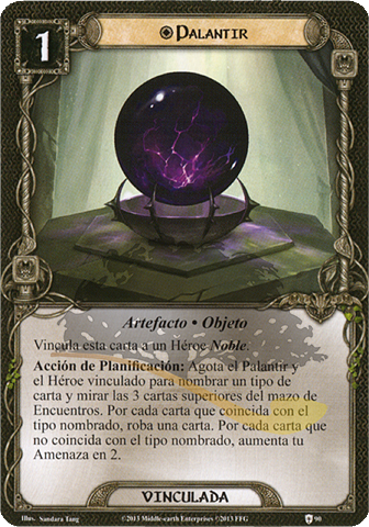 Palantir