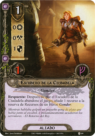 Escudero de la Ciudadela