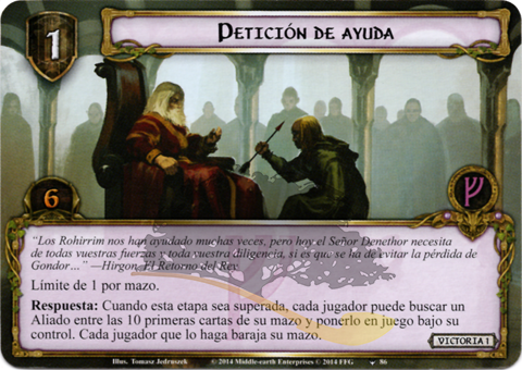 Petición de ayuda