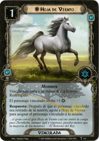 Hoja de Viento