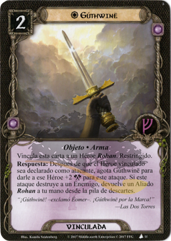 Gúthwinë