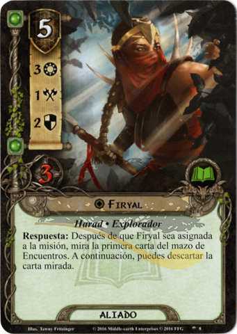 Firyal