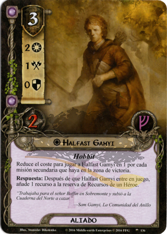 Halfast Gamyi