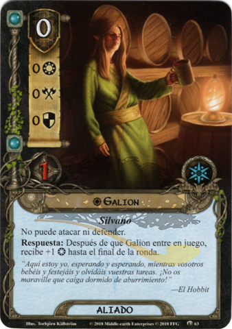 Galion