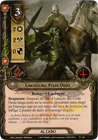 Lancero del Folde Oeste
