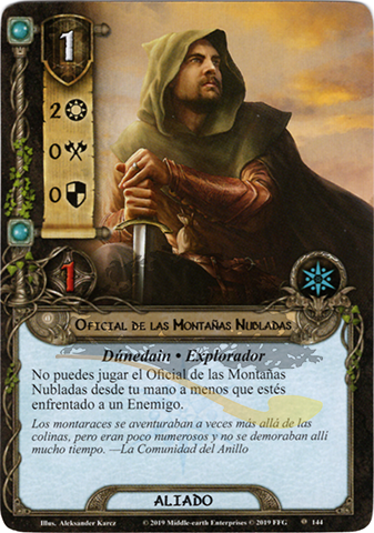 Oficial de las Montañas Nubladas